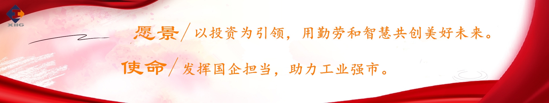 必博(中国)bibo·官方网站
