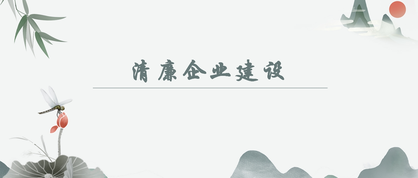 必博(中国)bibo·官方网站