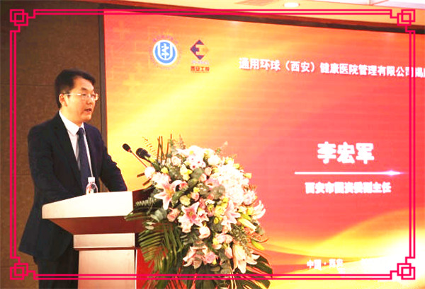 必博(中国)bibo·官方网站