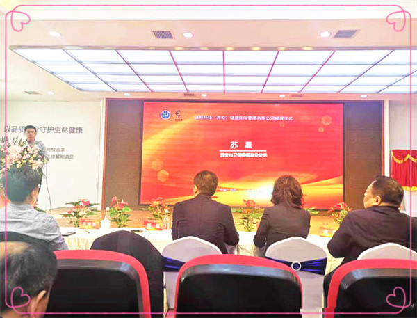 必博(中国)bibo·官方网站