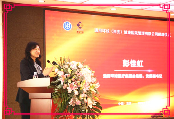 必博(中国)bibo·官方网站