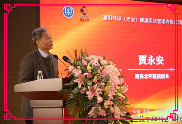 必博(中国)bibo·官方网站