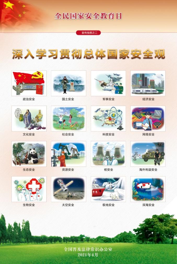 必博(中国)bibo·官方网站