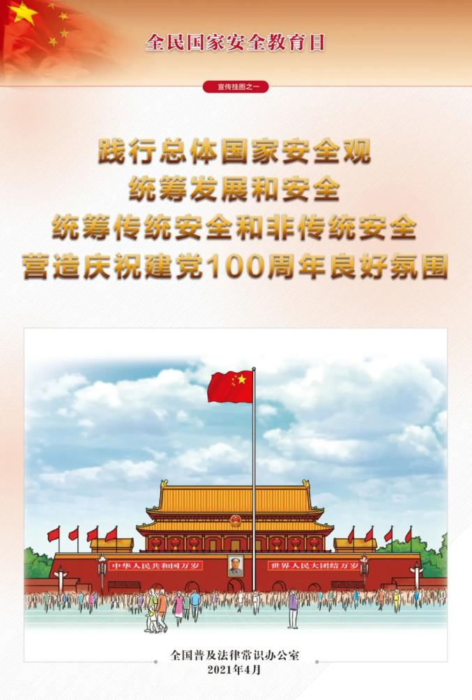 必博(中国)bibo·官方网站