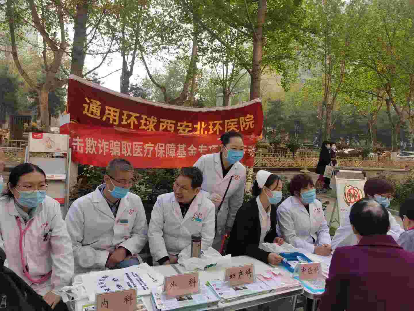 必博(中国)bibo·官方网站