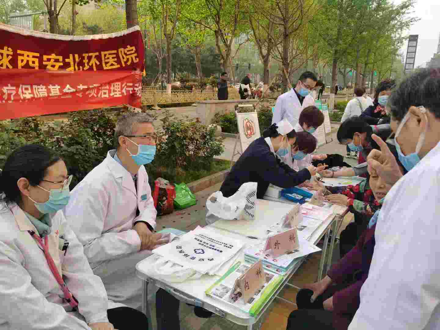 必博(中国)bibo·官方网站