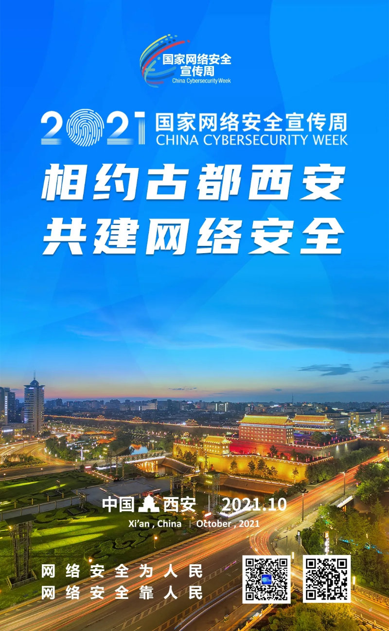 必博(中国)bibo·官方网站