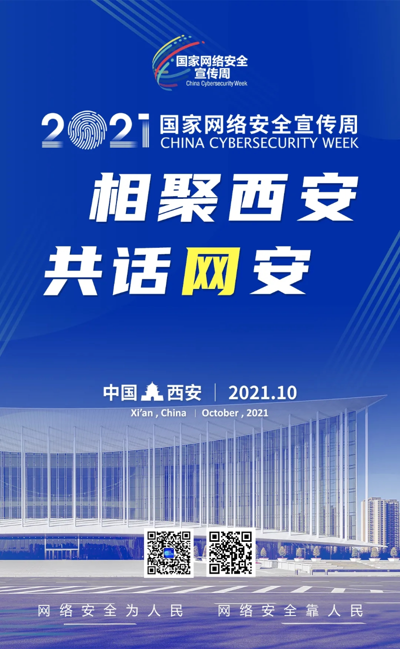 必博(中国)bibo·官方网站