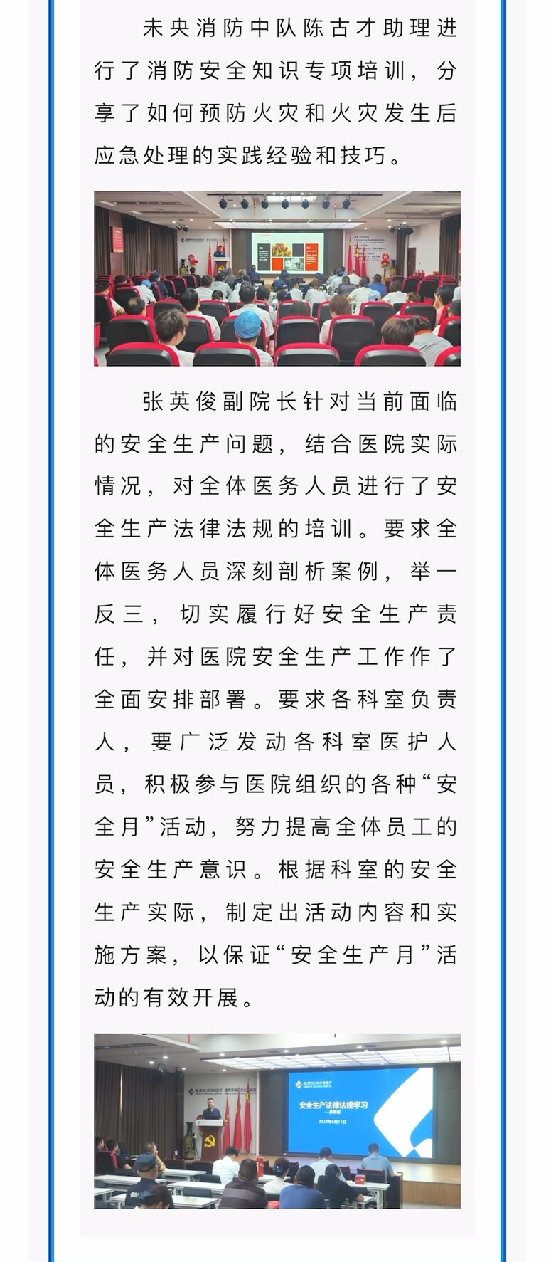 必博(中国)bibo·官方网站