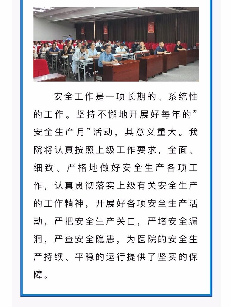 必博(中国)bibo·官方网站
