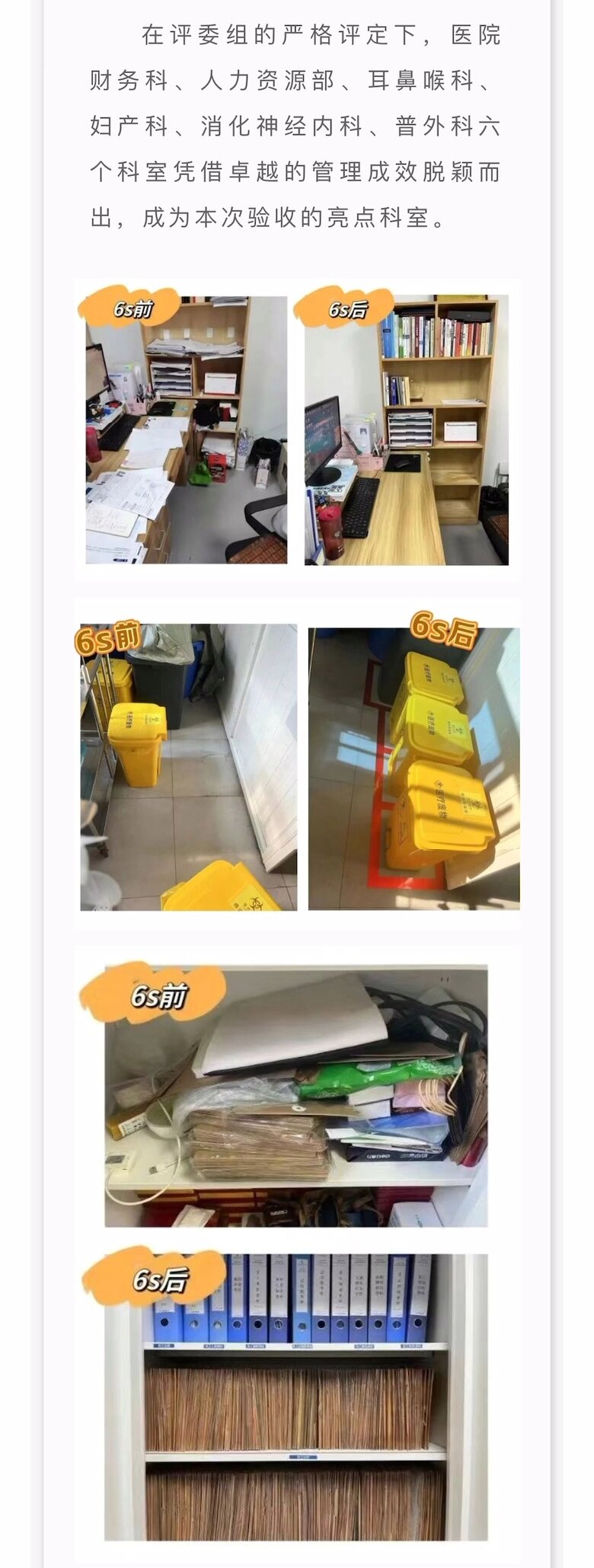 必博(中国)bibo·官方网站