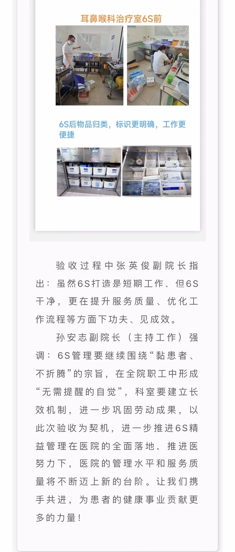 必博(中国)bibo·官方网站