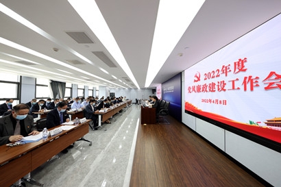 必博(中国)bibo·官方网站