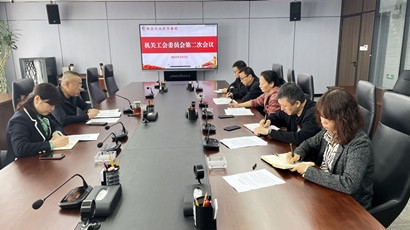 必博(中国)bibo·官方网站