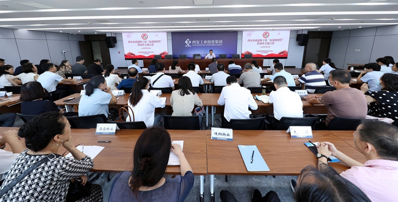 市委老干局“奋进新时代”主题宣布道育运动在必博集团举行