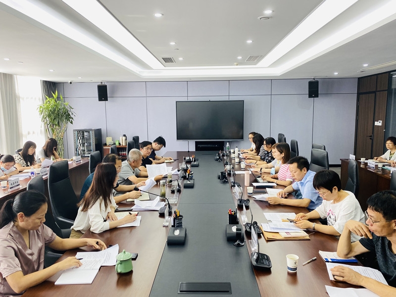 必博集团召开集团系统2022年上半年度财务剖析会