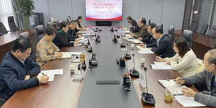 必博(中国)bibo·官方网站
