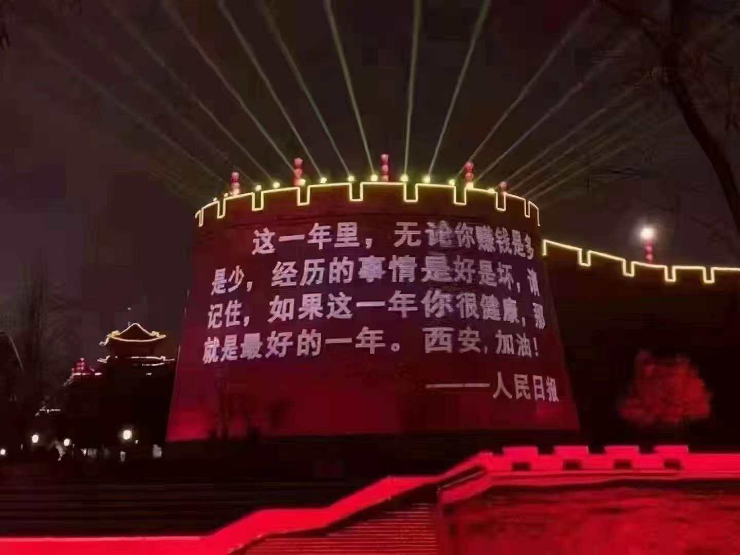 【疫情防控】让党旗在一线高高飘扬，，，，，在戮力抗疫中孝顺必博力量