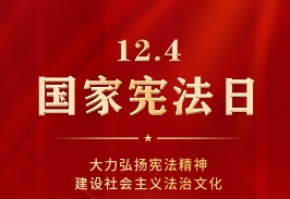 必博(中国)bibo·官方网站