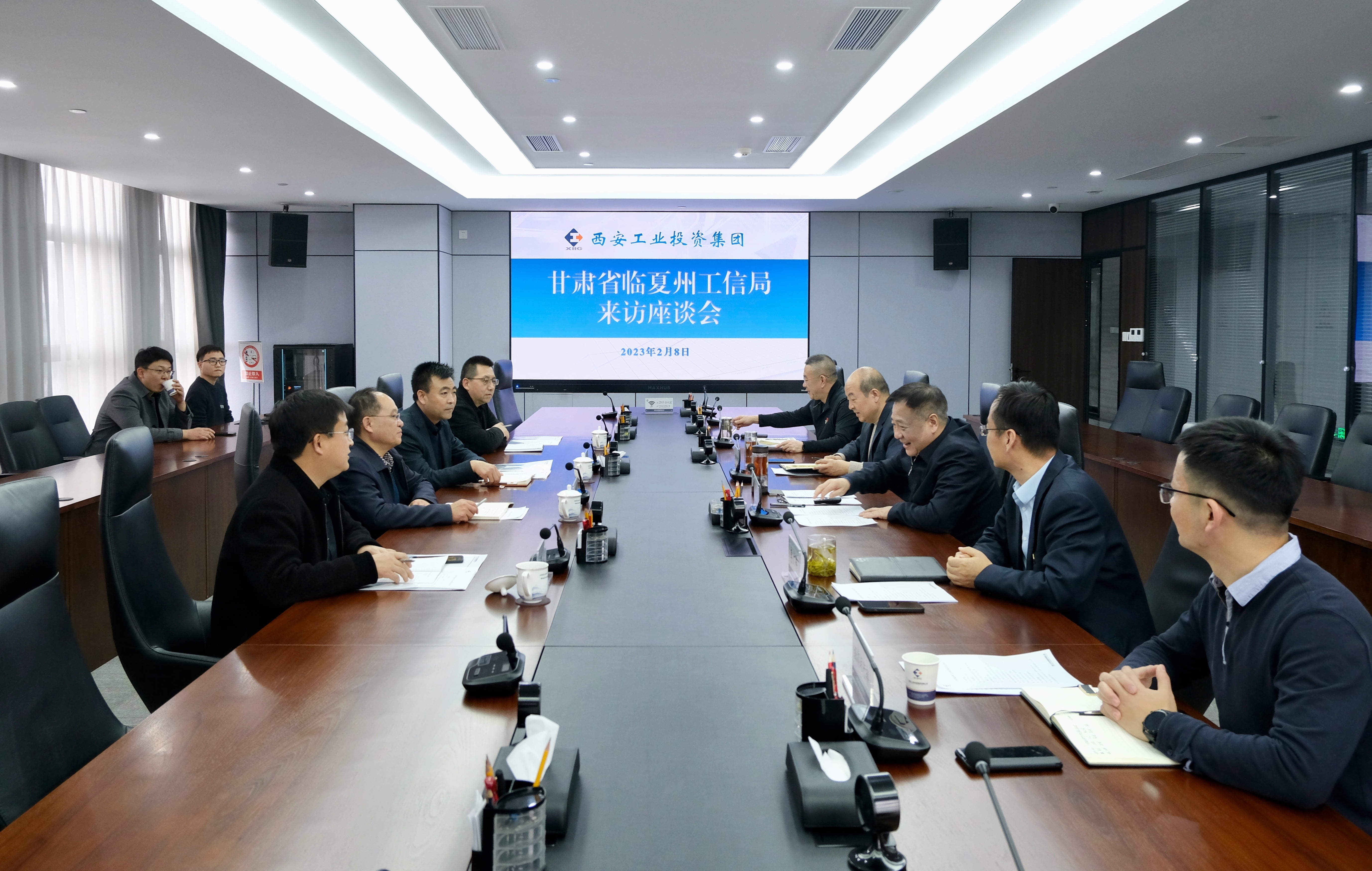 甘肃省临夏州工信局到必博集团举行事情交流