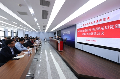 必博(中国)bibo·官方网站