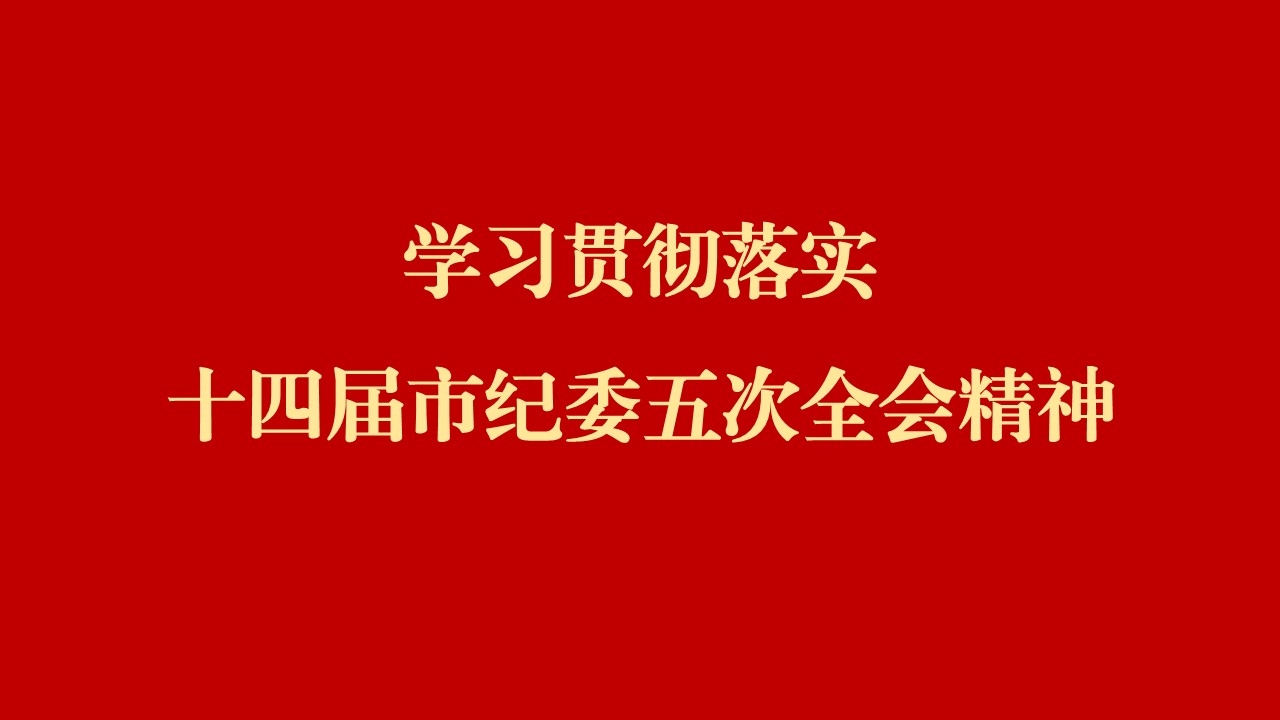 必博(中国)bibo·官方网站