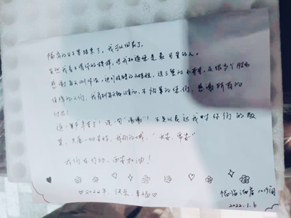 【疫情防控】必博集团： 汇聚“三线”协力，，，，，，，把党旗插在抗疫阵地最前沿