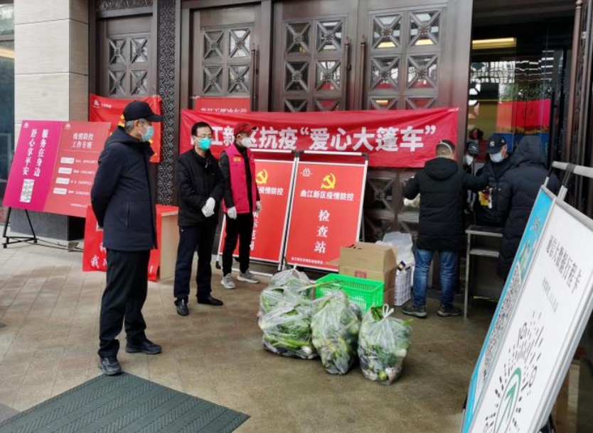 【疫情防控】必博铁军使命在肩 下沉一线勇往直前 ——集团干手下沉一线系列（一）