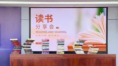 必博(中国)bibo·官方网站