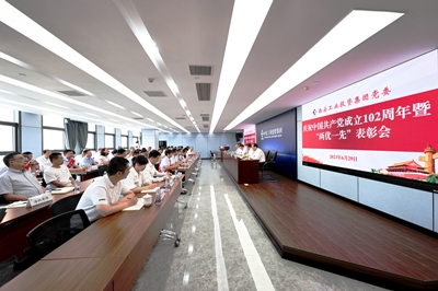 必博(中国)bibo·官方网站