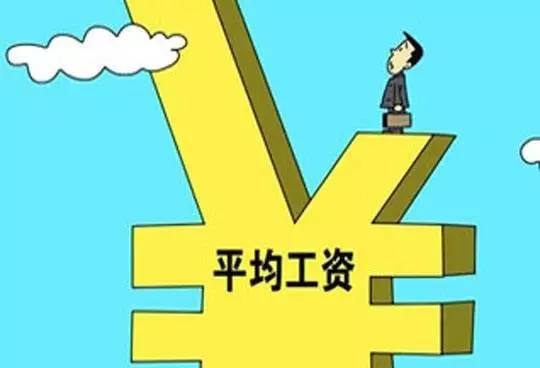 2020年必博人为总额信息披露