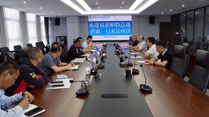 【泾阳基地办】福莱帕特航空部件维修效劳公司总裁洪森一行来集团座谈交流