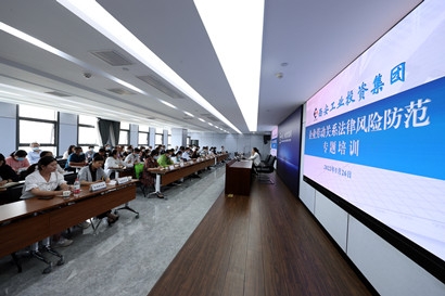 必博(中国)bibo·官方网站