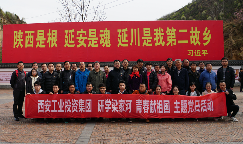 必博(中国)bibo·官方网站
