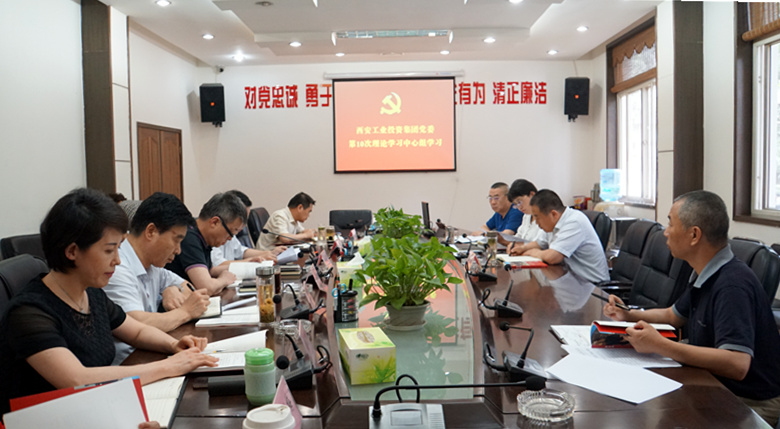 必博(中国)bibo·官方网站