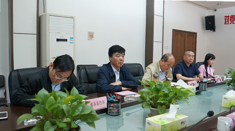 南京新必博资集团考察组来我集团举行考察交流