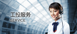 必博(中国)bibo·官方网站