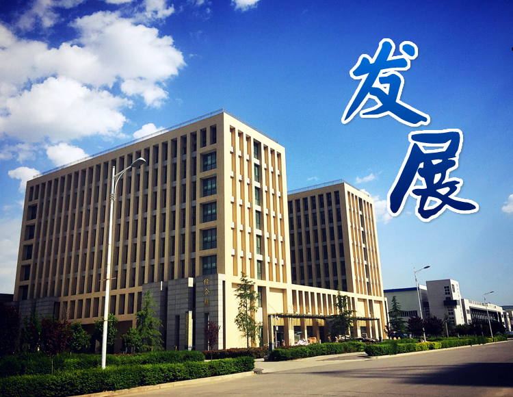 必博(中国)bibo·官方网站