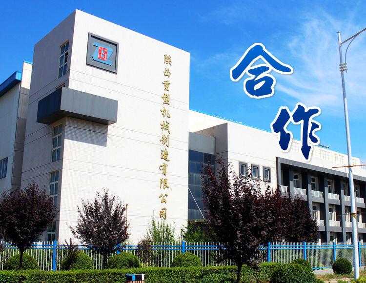 必博(中国)bibo·官方网站
