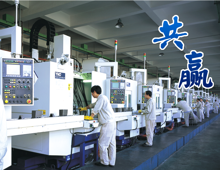 必博(中国)bibo·官方网站