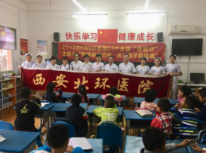 必博(中国)bibo·官方网站