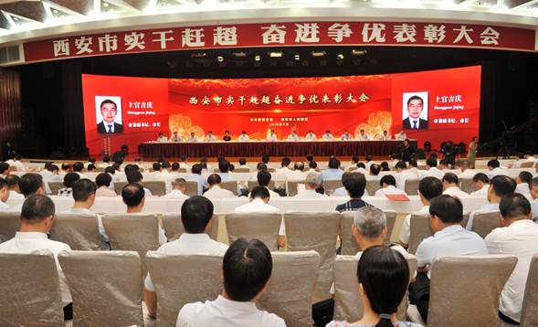 必博(中国)bibo·官方网站