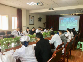 必博(中国)bibo·官方网站