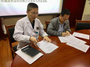 必博(中国)bibo·官方网站