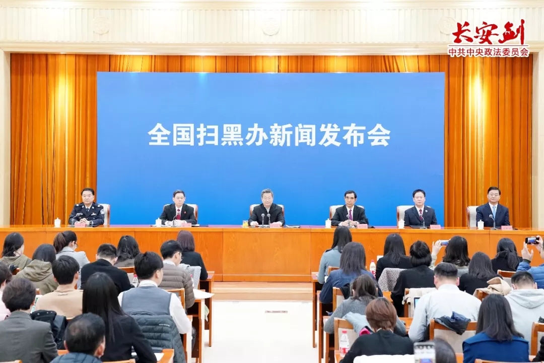 必博(中国)bibo·官方网站