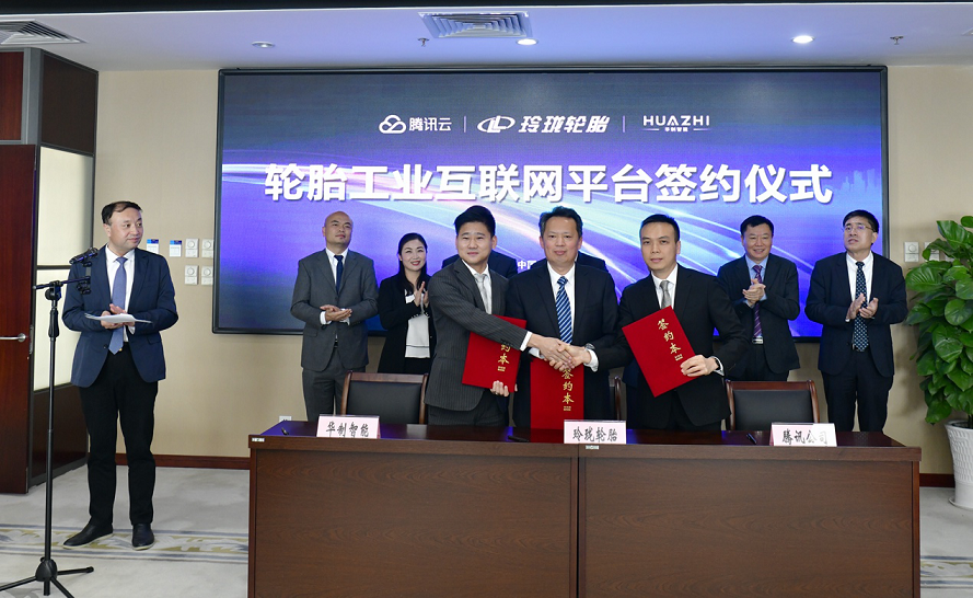 必博(中国)bibo·官方网站