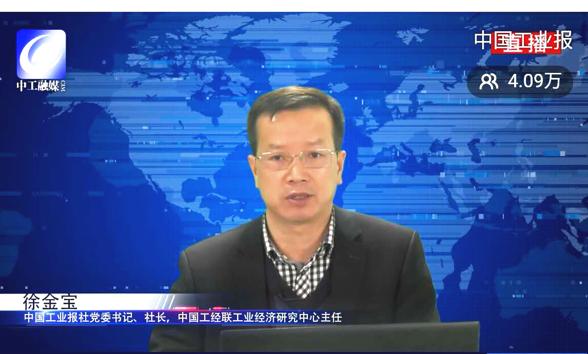 必博(中国)bibo·官方网站