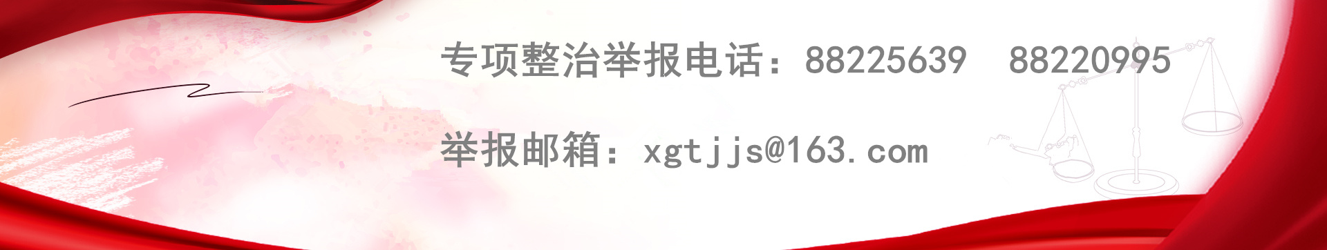 必博(中国)bibo·官方网站